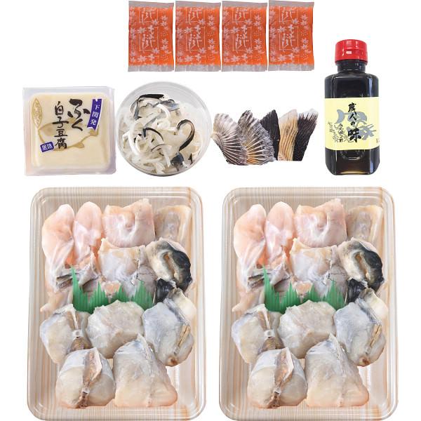 とらふくちり鍋セット ふぐ フグ 魚介 セット 詰め合わせ 食品 ご自宅用 プレゼント 贈り物 ギフト 贈答用 カタログギフト 送料無料