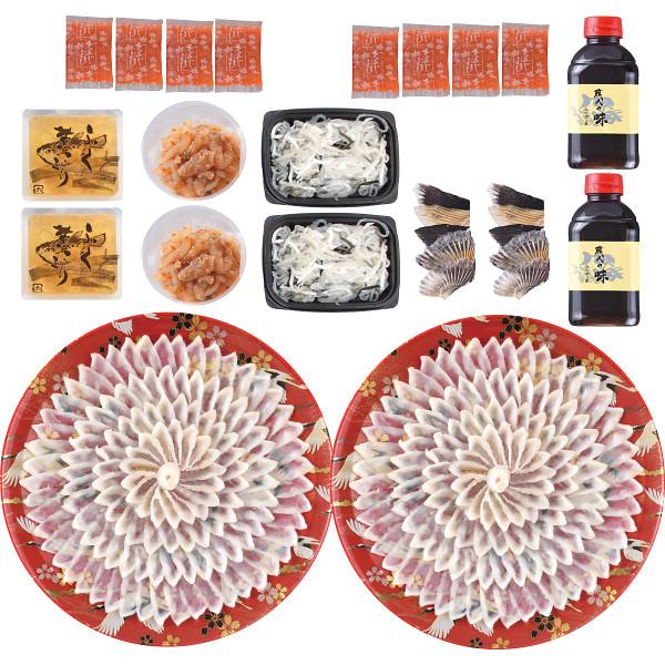 とらふく刺身セット ふぐ フグ 魚介 セット 詰め合わせ 食品 ご自宅用 プレゼント 贈り物 ギフト 贈答用 カタログギフト 送料無料