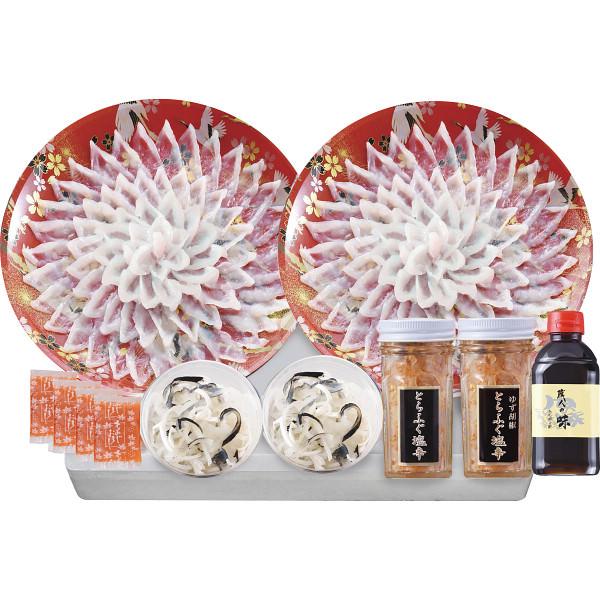 とらふく刺身・とらふく塩辛セット ふぐ フグ 魚介 セット 詰め合わせ 食品 ご自宅用 プレゼント 贈り物 ギフト 贈答用 カタログギフト 送料無料