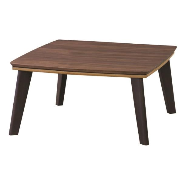 テーブル 東谷 こたつ」の人気商品一覧 | 安い商品を通販サイトから