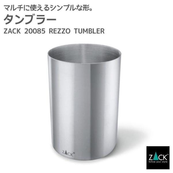 besign_zack-20085