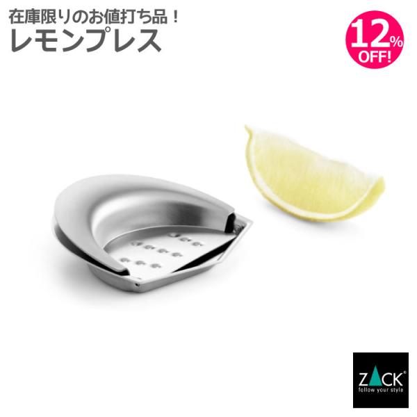 �������v���X ���������� �X�N�C�[�U�[ �W���[�T�[ �v���X �V�g���X�v���X ������ ���C�� �V�g���X �i�� ���ڂ� ���ڂ�y �h�C�c �X�e�����X ZACK 20229 LINO