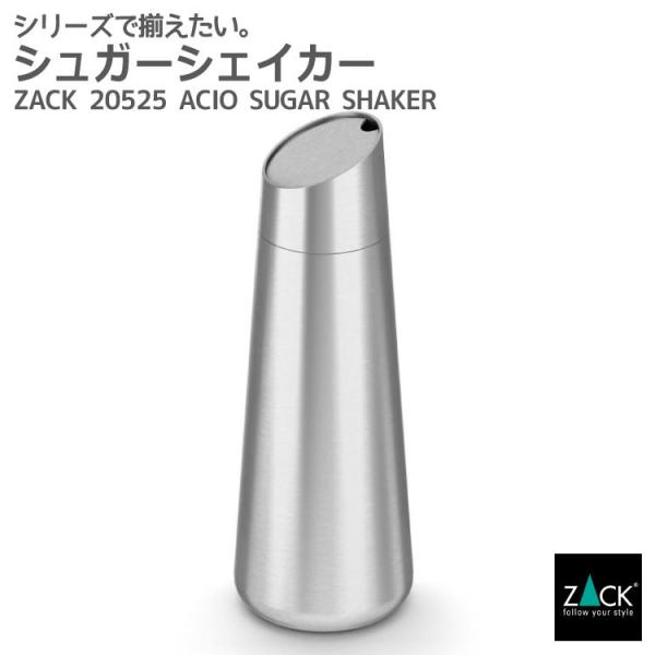 VK[VFCJ[ VK[fBXyT[ VK[fBXyT[ VK[  e ۑe  hCc XeX ZACK 20525 ACIO HL