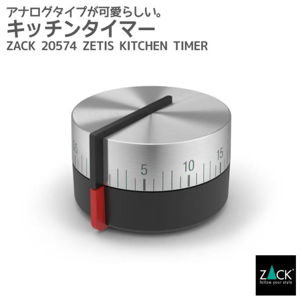 Lb`^C}[ ^C}[ AiO _C Lb`p^C}[ Ŏ x Vo[ ubN   hCc XeX ZACK 20574 ZETIS HL