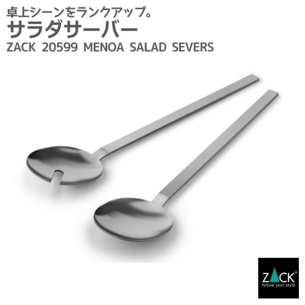 T_T[o[ T_ T[rO 蕪 Xv[ Jg[ }bg Vo[ z[p[eB[  hCc XeX ZACK 20599 MENOA HL