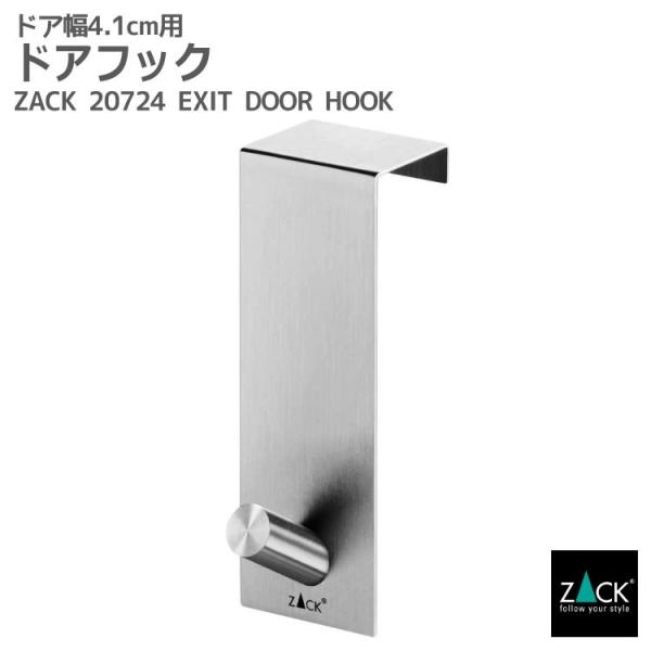 hAtbN 41mm R[gtbN R[g| R[gptbN ߗފ| tbN Xq| VOtbN 1{ hA[ hCc XeX ZACK 20724 EXIT HL