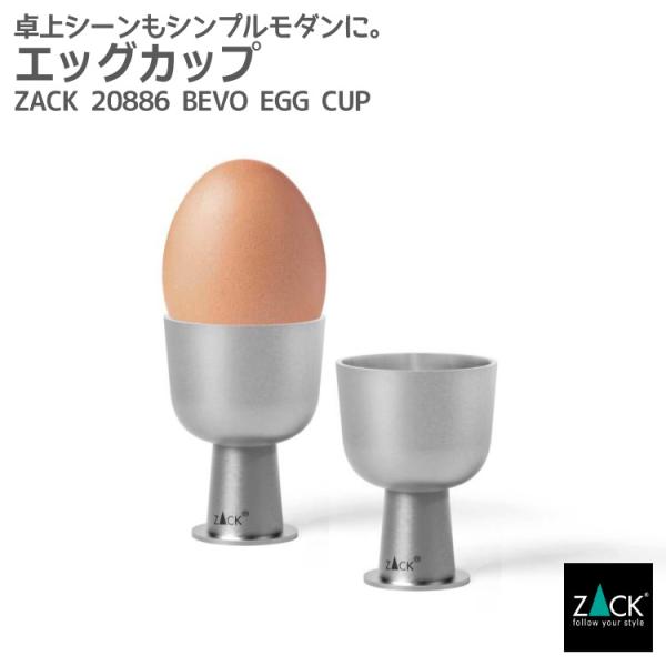 besign_zack-20886