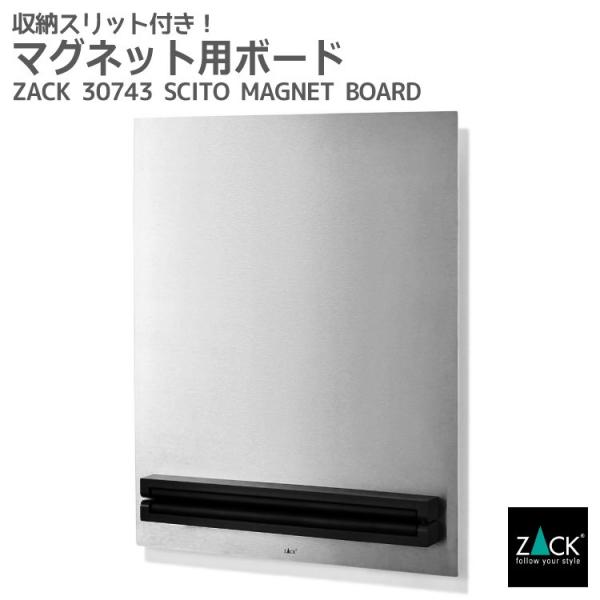 }Olbgp{[h S v[{[h {[h Ǖt DIY ItBX pi }bg Vo[ I[XeX hCc XeX ZACK 30743 SCITO HL