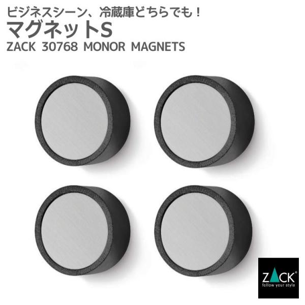}Olbg 4 Zbg STCY  Lb` ① ItBX pi }bg Vo[ ubN  iD hCc XeX ZACK 30768 MONOR HL
