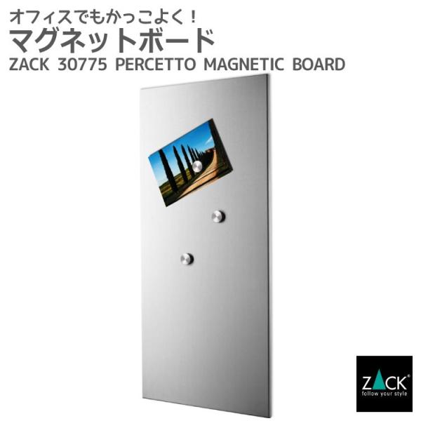 }Olbgp{[h L v[{[h {[h Ǖt DIY ItBX pi }bg Vo[ I[XeX hCc XeX ZACK 30775 PERCETTO HL