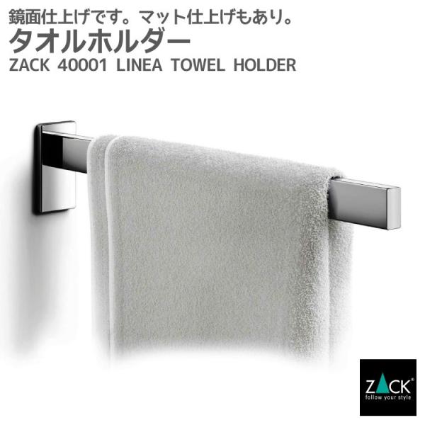 �^�I���z���_�[ �^�I�����[�� �^�I���|�� �^�I���n���K�[ ����� ���� ���� �L�b�`�� �Ǖt���^�C�v DIY �h�C�c �X�e�����X ZACK 40001 LINEA MP