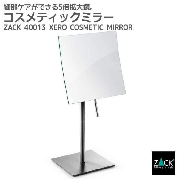 X^h~[ 5{g Жʋ   ϋ ~[ RX~[  g勾 Y[ 茳 ϒ XNGA hCc XeX ZACK 40013 XERO HL