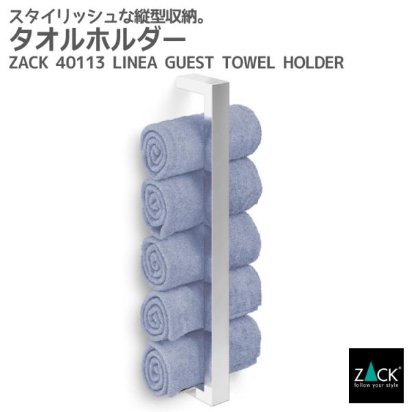 ^Iz_[ ^IXgbJ[ c^ X ^I[ ^I|  QXgp QXgnEX Ǖt^Cv DIY hCc XeX ZACK 40113 LINEA MP