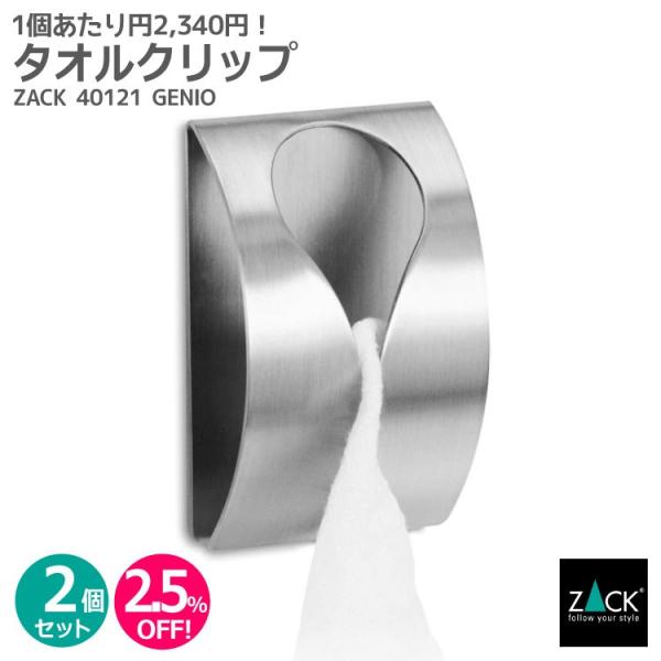 ^INbv 2Zbg ^Iz_[ ^I| V[ ȒP ڒ   Lb` ܂Ƃߔ  hCc XeX GENIO 40121 HL