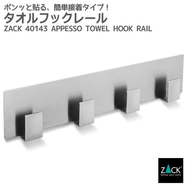 ^ItbN[ 4A ^ItbN V[tbN ^Iz_[ tbN V[ ȒP ڒ   Lb` hCc XeX ZACK 40143 APPESO HL