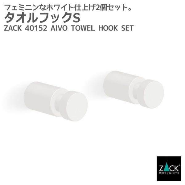 ^ItbN S zCg tbN ^Iz_[ ^I| [ oXpi    Lb` Ǖt^Cv DIY hCc XeX ZACK 40152 AIVO