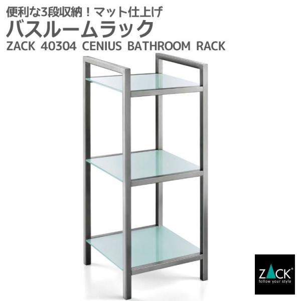 oX[bN oXVFt oXbN 3i iu ^I }bg [ [ [I I    hCc XeX ZACK 40304 CENIUS HL