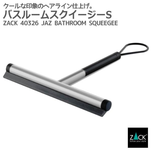 oX[XNC[W[ S nfB XNC[W[ Cp[ SCp[ |Cp[  KX ؂ |  hCc XeX ZACK 40326 JAZ HL