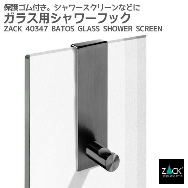 V[tbN hAtbN KXhAtbN tbN |^Cv KXp | ȒP [ oXpi   hCc XeX ZACK 40347 BATOS HL