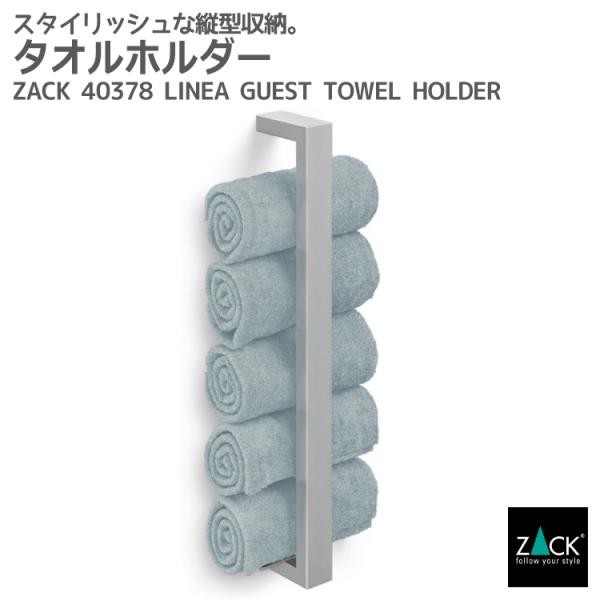 ^Iz_[ ^IXgbJ[ c^ X ^I[ ^I|  QXgp QXgnEX Ǖt^Cv DIY hCc XeX ZACK 40378 LINEA HL