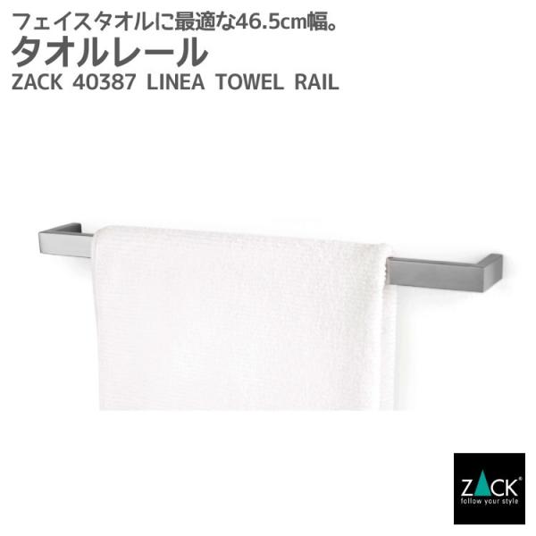 ^I[ ^Iz_[ ^I| ^InK[    Lb` Ǖt^Cv DIY hCc XeX ZACK 40387 LINEA HL