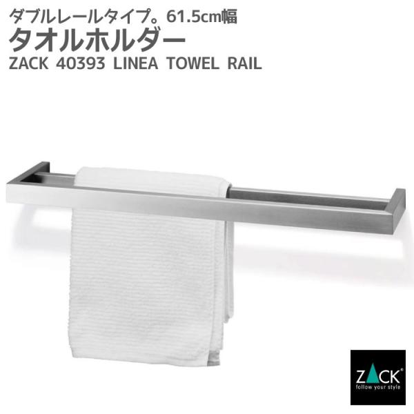 ^I[ _u 2A Ch ^Iz_[ ^I| ^InK[   Lb` Ǖt^Cv DIY hCc XeX ZACK 40393 LINEA HL