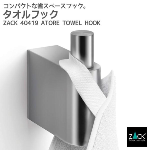 ^ItbN tbN ^Iz_[ ^I| [ oX[ oXpi    Lb` Ǖt^Cv DIY hCc XeX ZACK 40419 ATORE HL