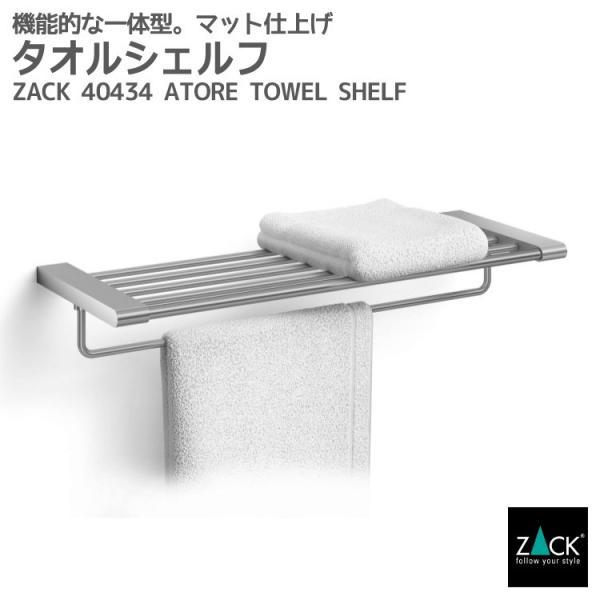 ^IVFt ^IbN ^Iu z_[ [ Ǖt^Cv DIY hCc XeX ZACK 40434 ATORE HL