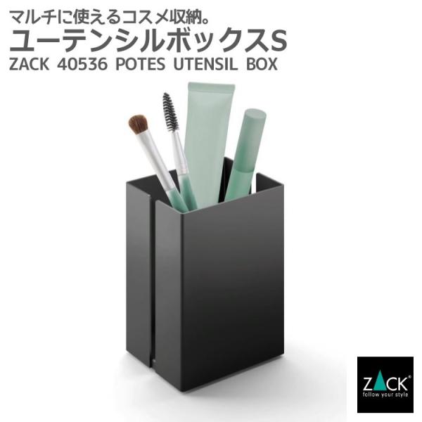 [eV{bNX S ubN CN{bNX RX[   CN RX [ CN RXpi hCc XeX ZACK 40536 POTES