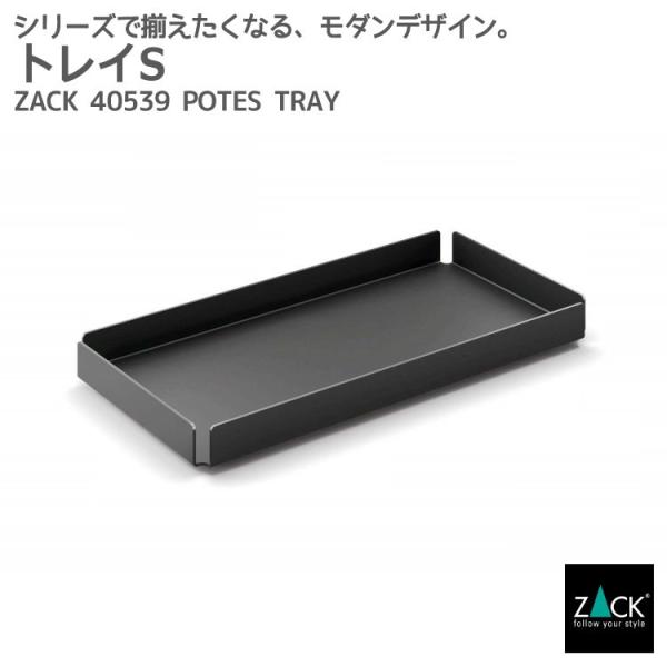 gC S ubN g[ Jg M ~  u  [ RX[ ANZT[u Vv _ hCc XeX ZACK 40539 POTES