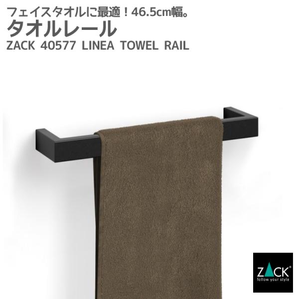 ^I[ ubN ^Iz_[ ^I| ^InK[    Lb` Ǖt^Cv DIY Vv hCc XeX ZACK 40577 LINEA