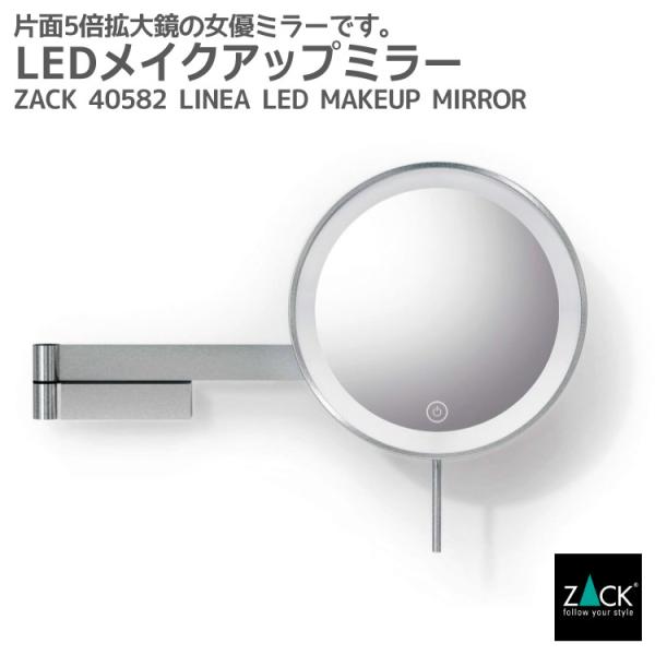 besign_zack-40582