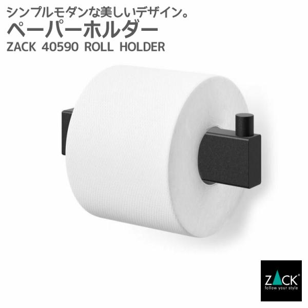 gCbgy[p[z_[ ubN [z_[ y[p[z_[ gCpi Ǖt^Cv DIY Vv _ hCc XeX ZACK 40590 LINEA