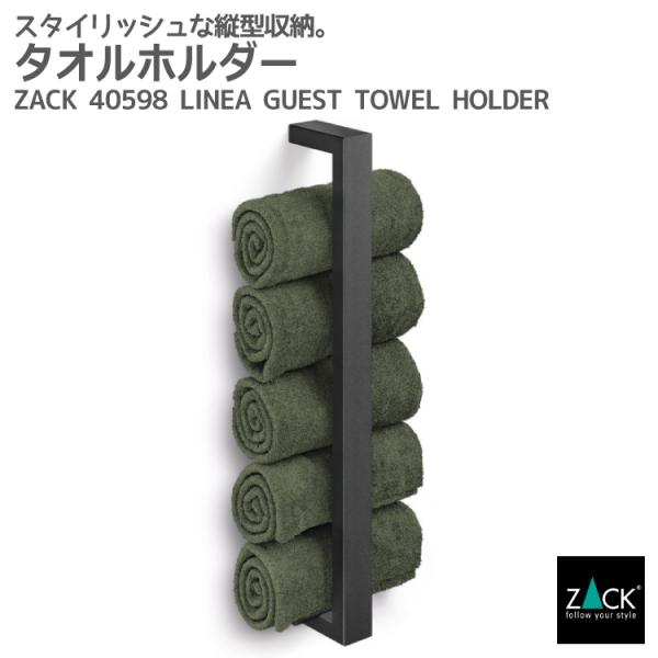 ^Iz_[ ubN ^IXgbJ[ c^ X ^I[ ^I|  QXgp Ǖt^Cv DIY hCc XeX ZACK 40598 LINEA