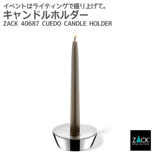 Lhz_[ L LhX^h Lh 낤 Lhu C  Vo[ e[p[ hCc XeX ZACK 40687 CUEDO MP