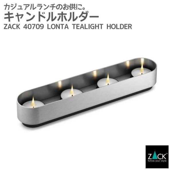 eB[Cg Lhz_[ LhX^h Lh 낤 C }bg Vo[ NX}XhCc XeX ZACK 40709 LONTA HL