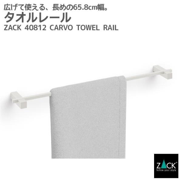 ^I[ zCg Ch ^Iz_[ ^I| ^InK[    Lb` Ǖt^Cv DIY hCc XeX ZACK 40812 CARVO
