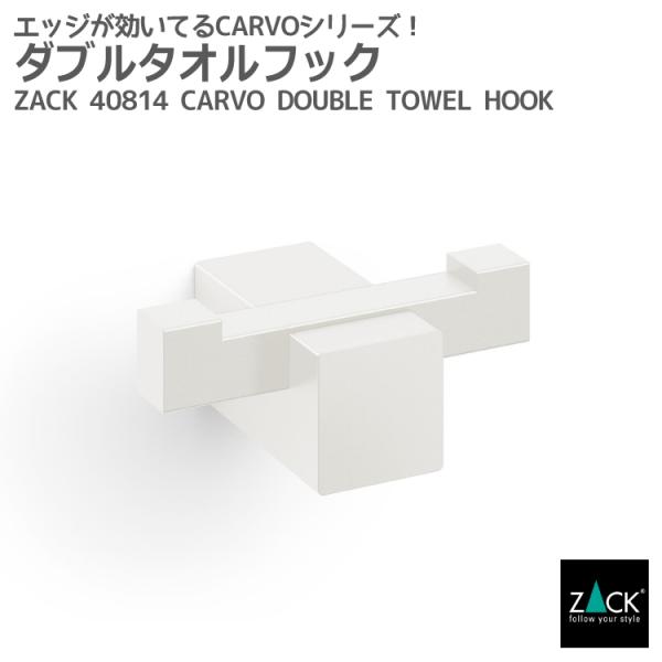 ^ItbN _u 2A zCg _utbN ^Iz_[ ^I|    Lb` Ǖt^Cv DIY hCc XeX ZACK 40814 CARVO