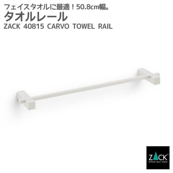 ^I[ zCg ^Iz_[ ^I| ^InK[    Lb` Ǖt^Cv DIY Vv hCc XeX ZACK 40815 CARVO
