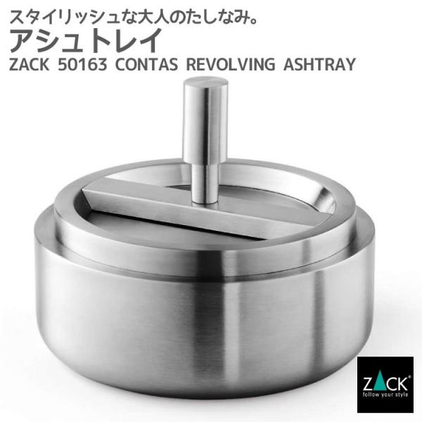 {rOAbVgC DM ] i AbVgC zk zeCN d Vo[ }bg hCc XeX ZACK 50163 CONTAS HL