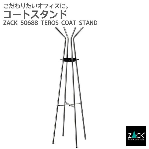 R[gX^h R[gbN R[g| obg ItBX pi }bg  iD hCc XeX ZACK 50688 TEROS HL