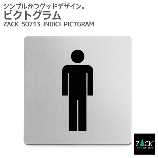 sNgO jp gC hAp Ǘp v[g hAv[g v[g ē \ gC\ gC V[ hCc XeX ZACK 50713 INDICI HL