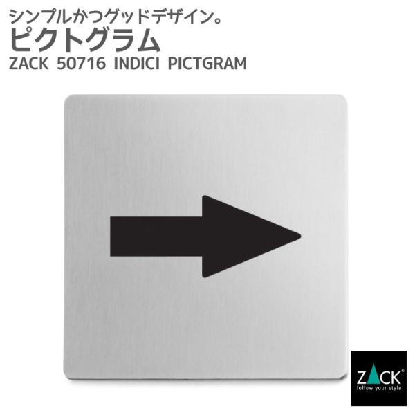 sNgO E\ hAp Ǘp v[g hAv[g v[g ē Ŕ \ V[ ȒP ȒP hCc XeX ZACK 50716 INDICI HL