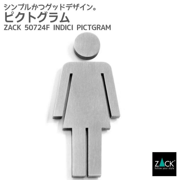 sNgO p gC hAp Ǘp v[g hAv[g v[g ē \ gC\ gC V[ hCc XeX ZACK 50724F INDICI HL