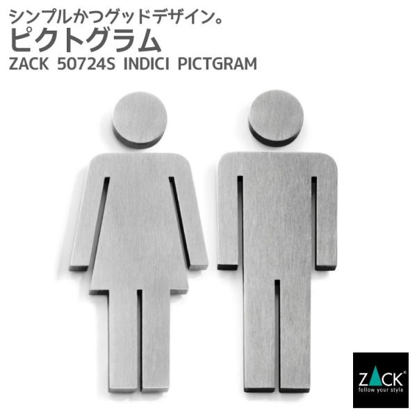 sNgO jZbg gC hAp  v[g hAv[g v[g ē \ gC\ jgC hCc XeX ZACK 50724S INDICI HL