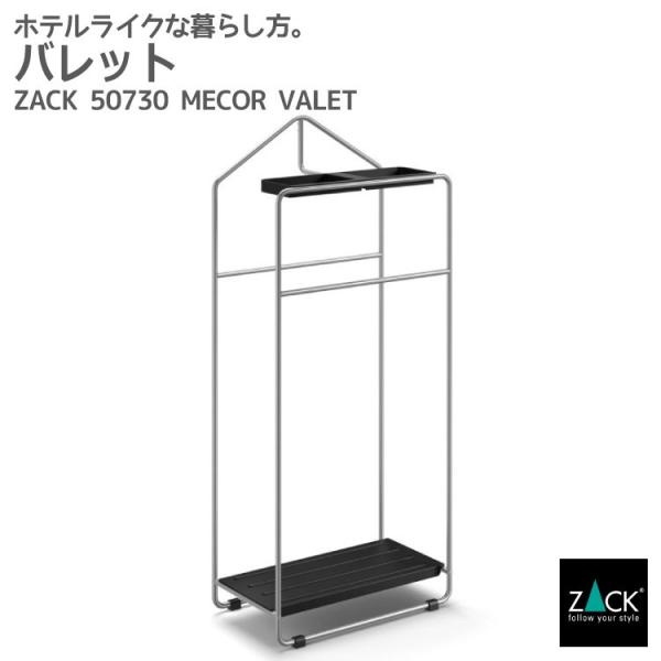 obgX^h wL| ItBX  ze }bg [bN ߗފ| ߕ| iD hCc XeX ZACK 50730 MECOR HL