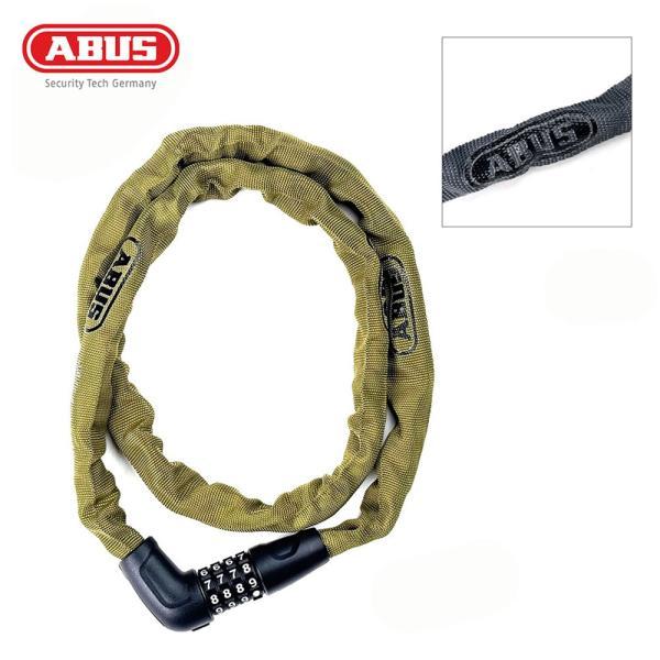 abusチェーンロック 紫 ツールケース付き ABUS（アブス）1500 LOCK CHAIN KEY 1500ロックチェーン 1100mm