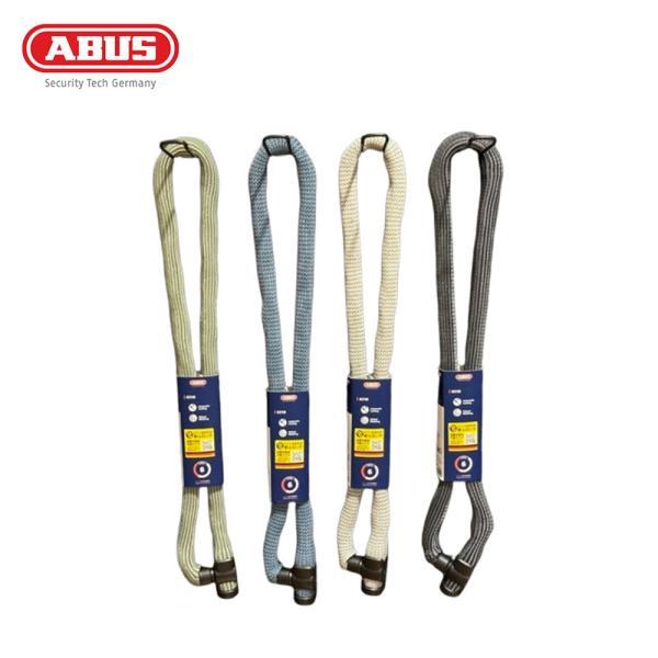 ABUS アブス 自転車_アクセサリー 鍵/ロック IVERA CHAIN 6210 ABUS アブス 自転車_アクセサリー 鍵/ロック IVERA CHAIN 6210