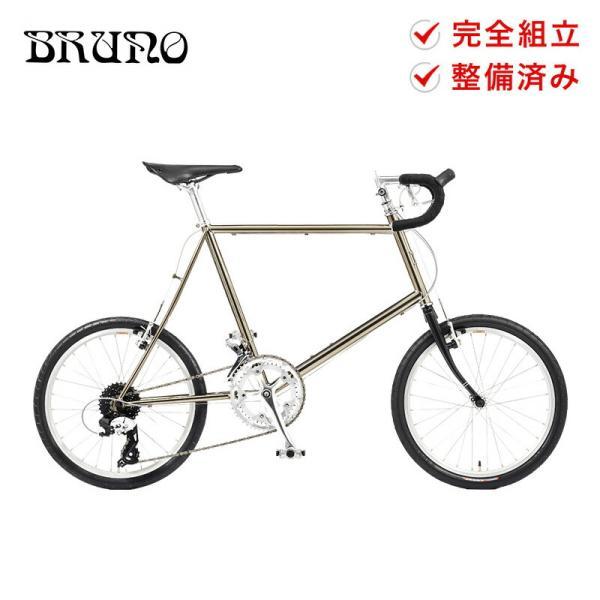 COLUMBUS（コロンブス） 店頭受取のみ BRUNO ブルーノ 自転車 ミニベロ 