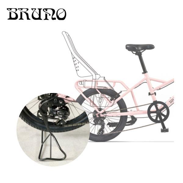 VELO（ベロ） 10%OFF BRUNO ブルーノ 自転車 スタンド STAND 20 for 